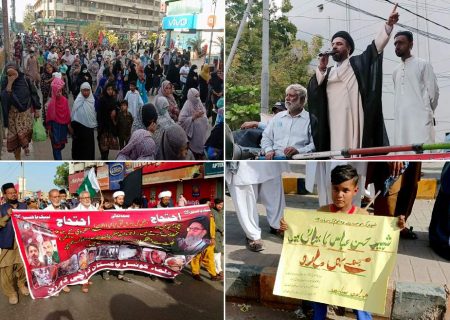 کراچی، سانحہ پشاور کیخلاف شیعہ علماء کونسل کے تحت احتجاجی ریلی کا انعقاد