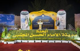 پندرہویں سالانہ امام حسن مجتبیٰ(ع) فسٹیول کی افتتاحی تقریب