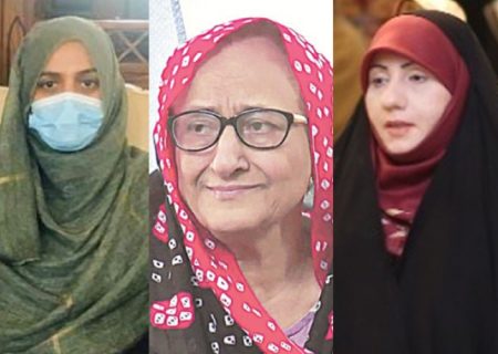 مادرِسماجیات بیگم بلقیس ایدھی کی وفات پر ایم ڈبلیوایم کی خواتین اراکین اسمبلی کا اظہار تعزیت