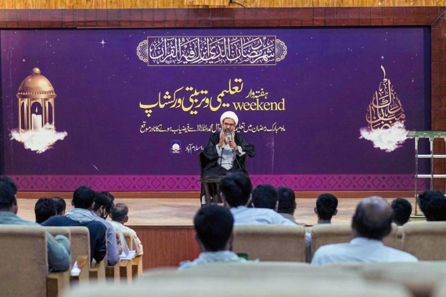 جامعۃ الکوثر میں ہفتہ وار تعلیمی و تربیتی ورکشاپ کا انعقاد