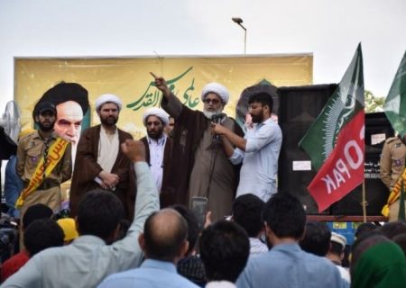 امریکہ عالم اسلام کا سب سے بڑا دشمن ہے،جو حکمران امریکہ کواپنا خیرخواہ سمجھتے ہیں وہ مغالطے میں ہیں، علامہ راجہ ناصرعباس