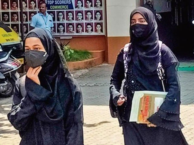 کرناٹک میں باحجاب طالبات کو پھر امتحان دینے سے روک دیا گیا