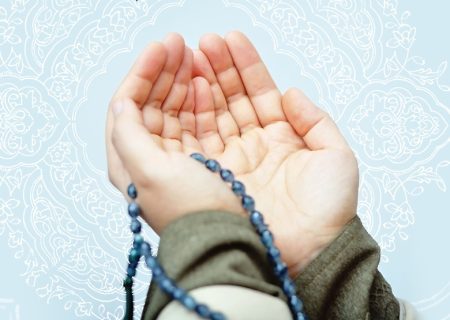 ماہ رمضان کے چوتھے دن کی دعا
