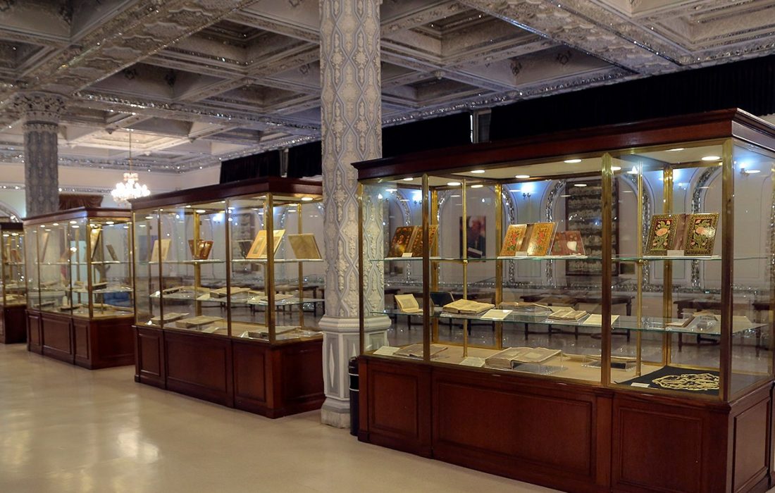 حرم امام رضا(ع) میں دنیا کا سب سے بڑا قرآنی میوزیم