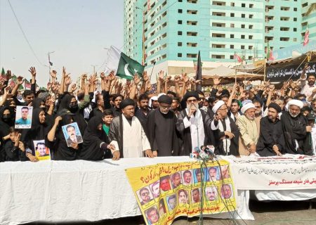 لاپتہ شیعہ افراد بازیاب نہیں ہوئے تو ریاستی اداروں کو احتجاج کا ہدف بنائیں گے، شیعہ مسنگ پرسنز کمیٹی