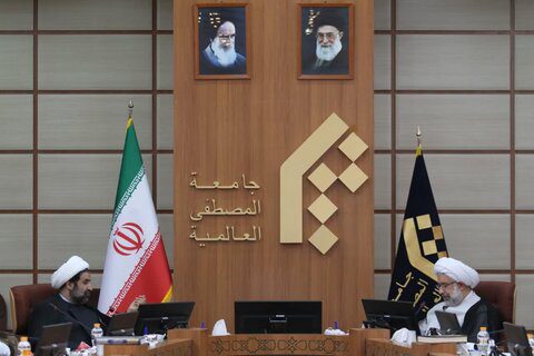 قم میں جامعۃ المصطفی اور اہل بیت(ع) یونیورسٹی کے سربراہان کی ملاقات