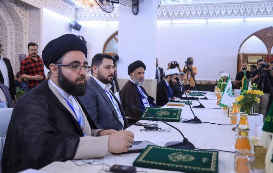 روضہ مبارک حضرت عباس علیہ السلام کی بین الاقوامی تعلقات کانفرنس میں شرکت