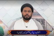 شیعہ خود کو جعفری کیوں کہتے ہیں ؟
