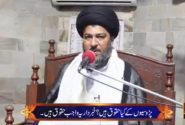 پڑوسیوں کے کیا حقوق ہیں ؟ خبردار یہ واجب حقوق ہیں !