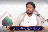 شیعہ بھی بنی اسرائیل کی طرح لاڈلی قوم ہیں