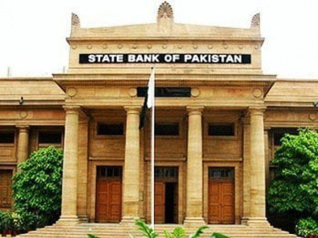 اسٹیٹ بینک آف پاکستان نے آئندہ دو ماہ کے لیے مانیٹری پالیسی کا اعلان کر دیا