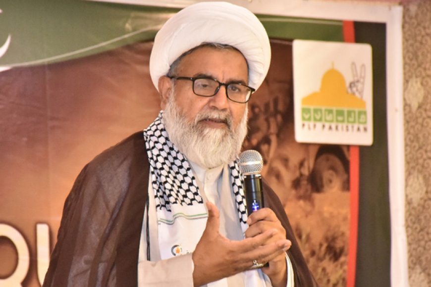  اسرائیل کے ساتھ دوستانہ تعلقات کی اجازت کسی کو نہیں دی جا سکتی، دفتر خارجہ پاکستانی پاسپورٹ پر وفدکے دورہ اسرائیل کی وضاحت کرے، علامہ راجہ ناصرعباس