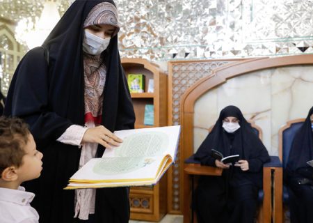 زائرین کے لئے حرم امام رضا(ع) میں تین مطالعاتی مرکز کا قیام