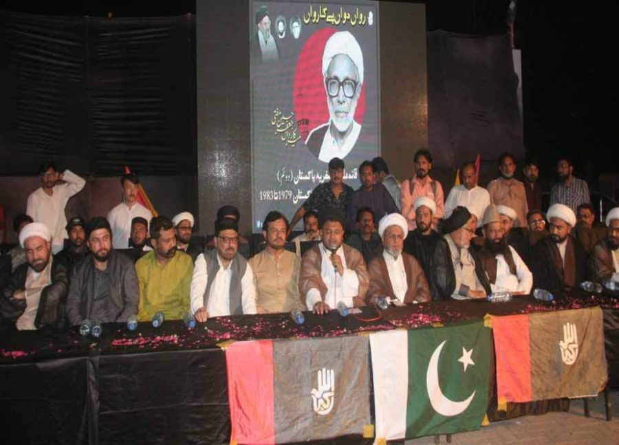 شیعہ علماء کونسل کا فلسطینی، کشمیری و شہدائے پاکستان کیلئے کراچی میں چراغاں