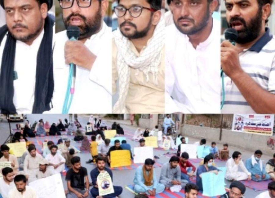 جوائنٹ ایکشن کمیٹی فار شیعہ مسنگ کے زیراہتمام  ملتان پریس کلب کے سامنے احتجاجی دھرنا
