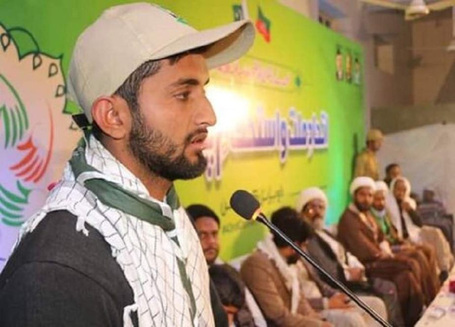 اسرائیلی صدر سے ملاقات کرنیوالے وفد کو عبرتناک سزا دی جائے، محمد شہریار