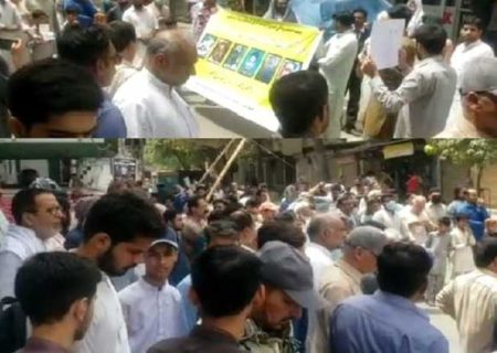 شیعہ جوانوں کی جبری گمشدگیوں کے خلاف لاہور میں احتجاجی مظاہرہ