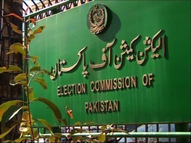 اکتوبر تک ملک میں انتخابات کرا سکتے ہیں، الیکشن کمیشن