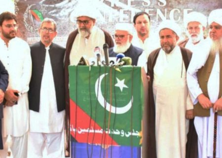 توہین رسالتؐ پر بھار ت کی معذرت کافی نہیں،اسرائیل جانے والےپاکستانی صحافی کوگرفتارکیاجائے، علامہ راجہ ناصرعباس