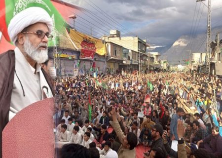 یاد گار شہداء سکردو پر تکریم شہداء و خوددار پاکستان کانفرنس کا انعقاد