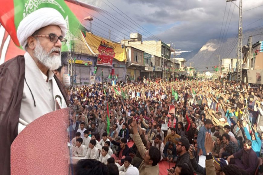 یاد گار شہداء سکردو پر تکریم شہداء و خوددار پاکستان کانفرنس کا انعقاد