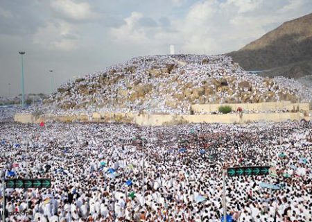 حج کا رکن اعظم وقوف عرفہ آج ادا کیا جا رہا ہے