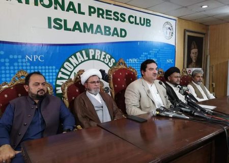 مسلم لیگ ن اور اسلامی تحریک کے مابین پنجاب کے 20 حلقوں کے ضمنی انتخابات کے لیے مفاہمت