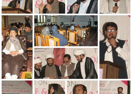 جامعۃ الزہرا سکردو میں پہلی نیشنل کانفرنس «خواتین،اسلامی ثقافت اور گلگت بلتستان» کاانعقاد