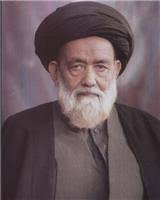 اعلان غدیر، آیہ اللّٰه سید العلماء سید علی نقی نقوی ( رح)کے بیان کا ایک حصہ