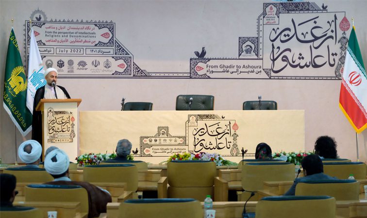 ’’از غدیر تا عاشورا‘‘ کے زیرعنوان بین الاقوامی پروگرام کا انعقاد