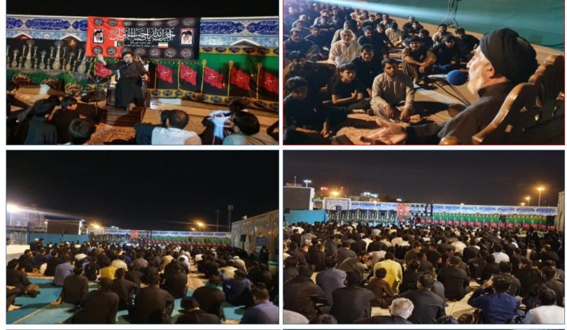 دفتر قائد ملت جعفریہ شعبہ قم کی جانب سے عشرہ محرم الحرام کی پانچویں مجلس کا انعقاد