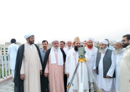 ماہ صفر کا چاند نظر آگیا