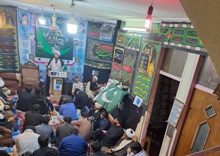 قم المقدسہ میں یوم آزادی پاکستان کی مناسبت سے علمی و فکری نشست کا انعقاد+تصاویر