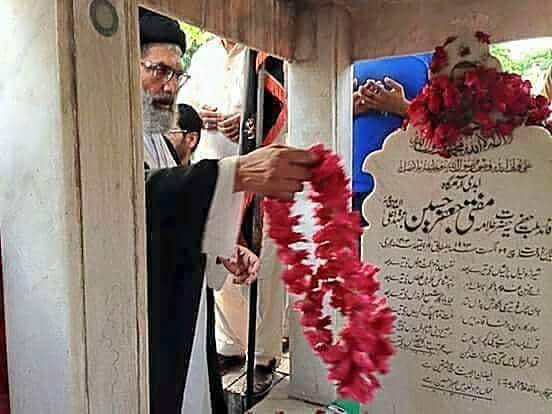 مفتی جعفر حسین ؒ ایک حقیقت پسند رہنما تھے،قائد ملت جعفریہ پاکستان علامہ ساجد نقوی