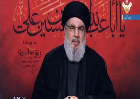 ایران امام خامنہ ای کی قیادت میں طاقتور اسلام کا ہراول دستہ باقی رہے گا، سید حسن نصراللہ