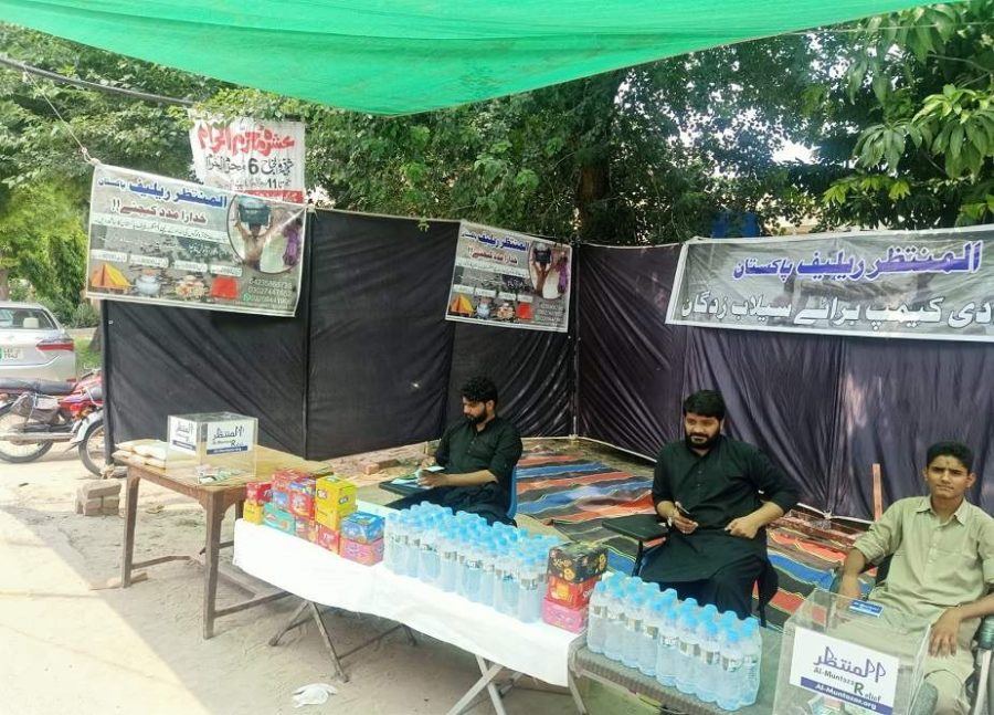 سیلاب متاثرین کے لئے حوزہ علمیہ جامعة المنتظر کی طرف سے امدادی سامان روانہ
