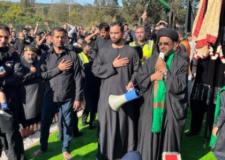 آسٹریلیا کے شہر سڈنی میں اربعین حسینی کے موقع پر جلوس و عزاداری