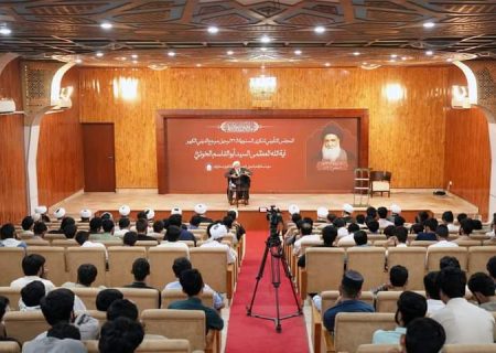 جامعۃ الکوثر میں مرجع عالیقدر حضرت آیت اللہ العظمی سید ابوالقاسم خوئی رضوان اللہ تعالٰی علیہ کی یاد میں تعزیتی نشست