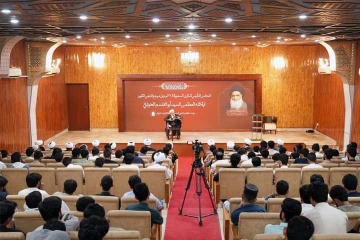 جامعۃ الکوثر میں مرجع عالیقدر حضرت آیت اللہ العظمی سید ابوالقاسم خوئی رضوان اللہ تعالٰی علیہ کی یاد میں تعزیتی نشست