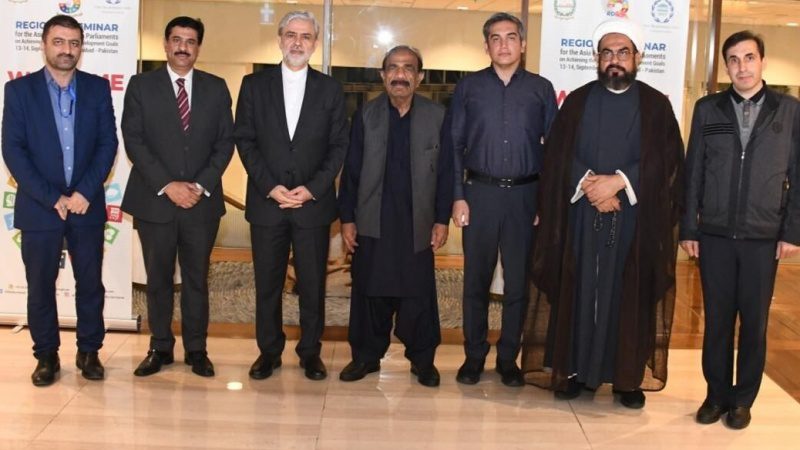 بین الپارلمانی یونین کا اجلاس اسلام آباد میں شروع، ایرانی وفد بھی شریک