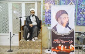 تصویری رپورٹ|علامہ قاضی نیاز حسین نقوی مرحوم کی دوسری برسی کی مناسبت سے قم میں تقریب منعقد