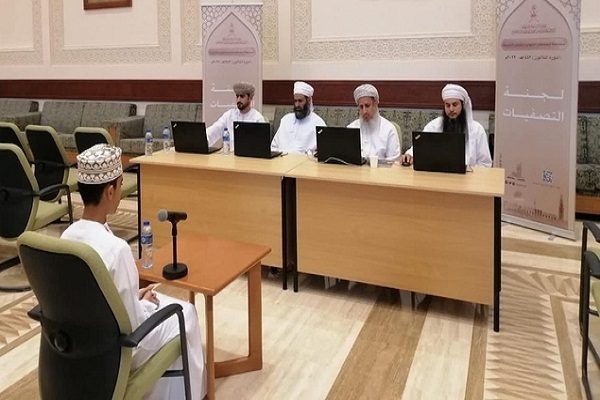 عمان “سلطان قابوس” قرآنی مقابلوں میں پچیس مراکز کی شرکت