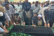 ویڈیو|علامہ ابوالحسن نقوی کی حرم حضرت معصومہ قم میں نماز جنازہ