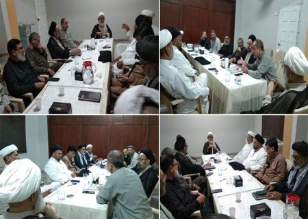 عزاداری اور ملک کے خلاف ہر سازش کو ناکام بنائیں گے، کراچی میں علماء کا اہم اجلاس