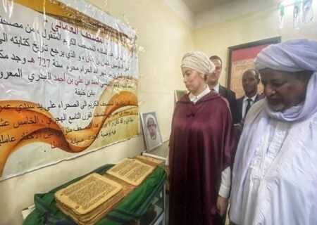 الجزایر میں 700 ساله قدیم قرآنی نسخے کی نمائش