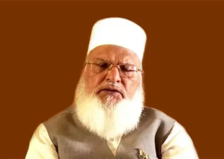 مفتی اعظم پاکستان محمد رفیع عثمانی کی نماز جنازہ ادا کر دی گئی