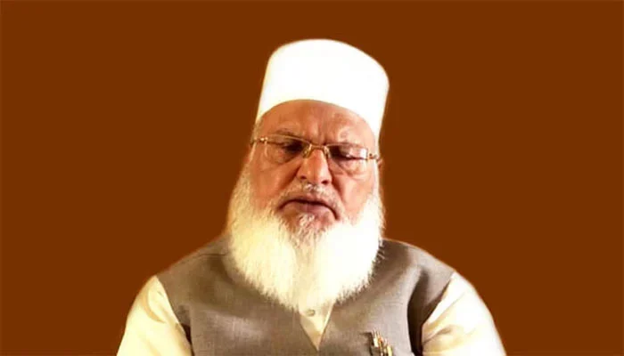 مفتی اعظم پاکستان محمد رفیع عثمانی کی نماز جنازہ ادا کر دی گئی