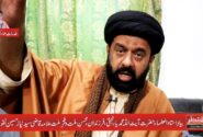استاد العلماء حضرت آیت اللہ محمد یار نجفی رح کی زندگی کا واقعہ علامہ سید علی رضا کی زبانی