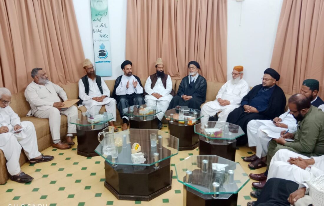 ملی یکجہتی کونسل صوبہ سندھ کے اہم اجلاس، اسلامی تحریک پاکستان کے رہنماؤں سمیت کونسل کی دیگر شریک جماعتوں کی شرکت