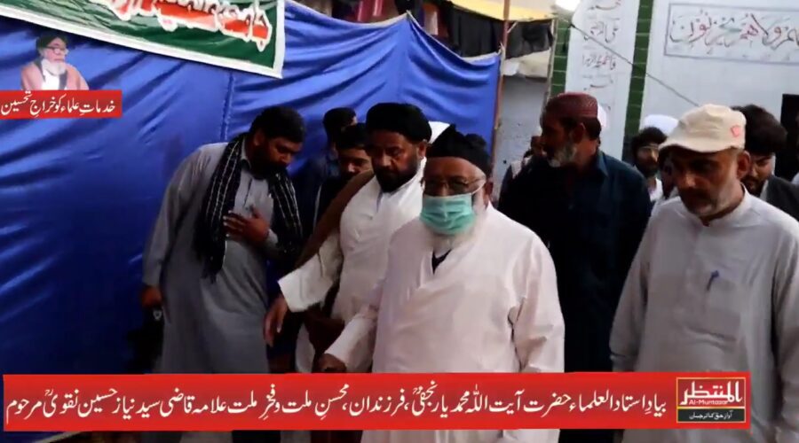 آیت اللہ حافظ سید ریاض حسین نجفی النقوی کی جامعہ دارالہدی علی پور میں استاد العلماء آیت اللہ سید محمد یار نجفی النقوی رح کی 32ویں برسی میں شرکت